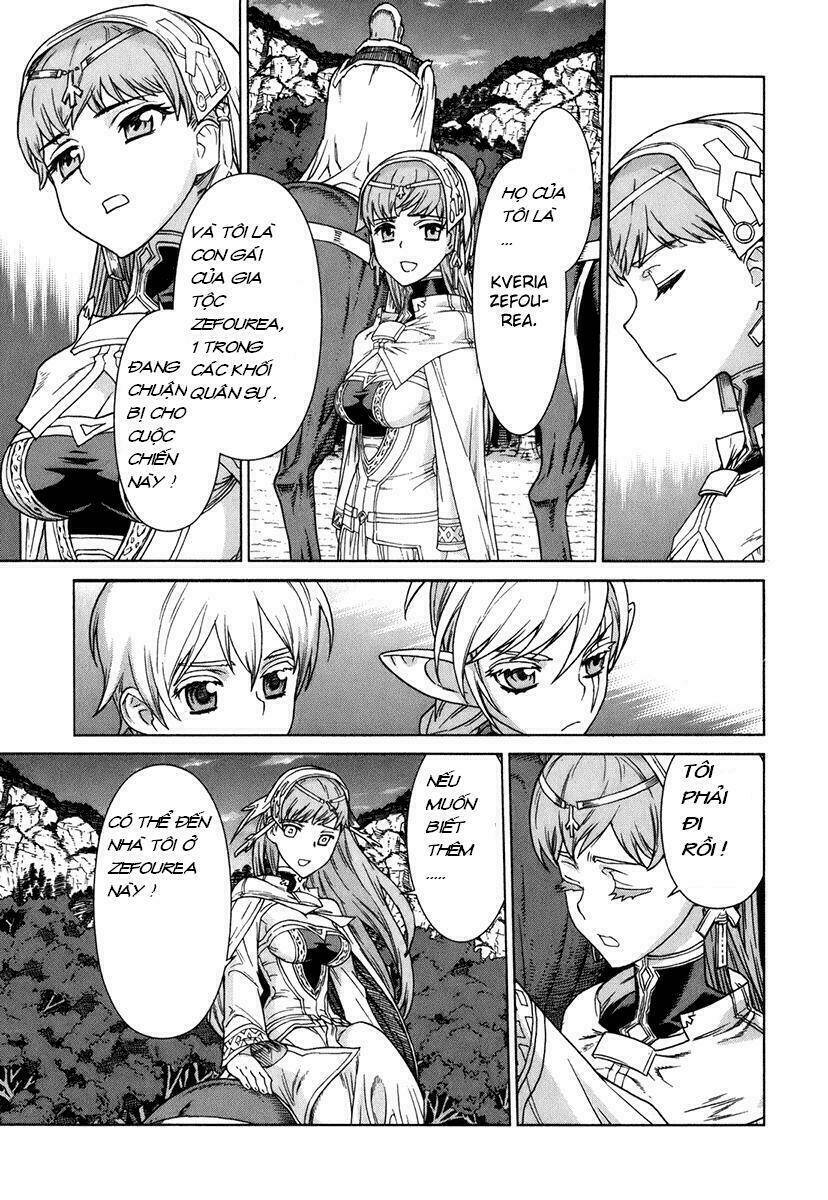 Ubel Blatt: Chapter 80