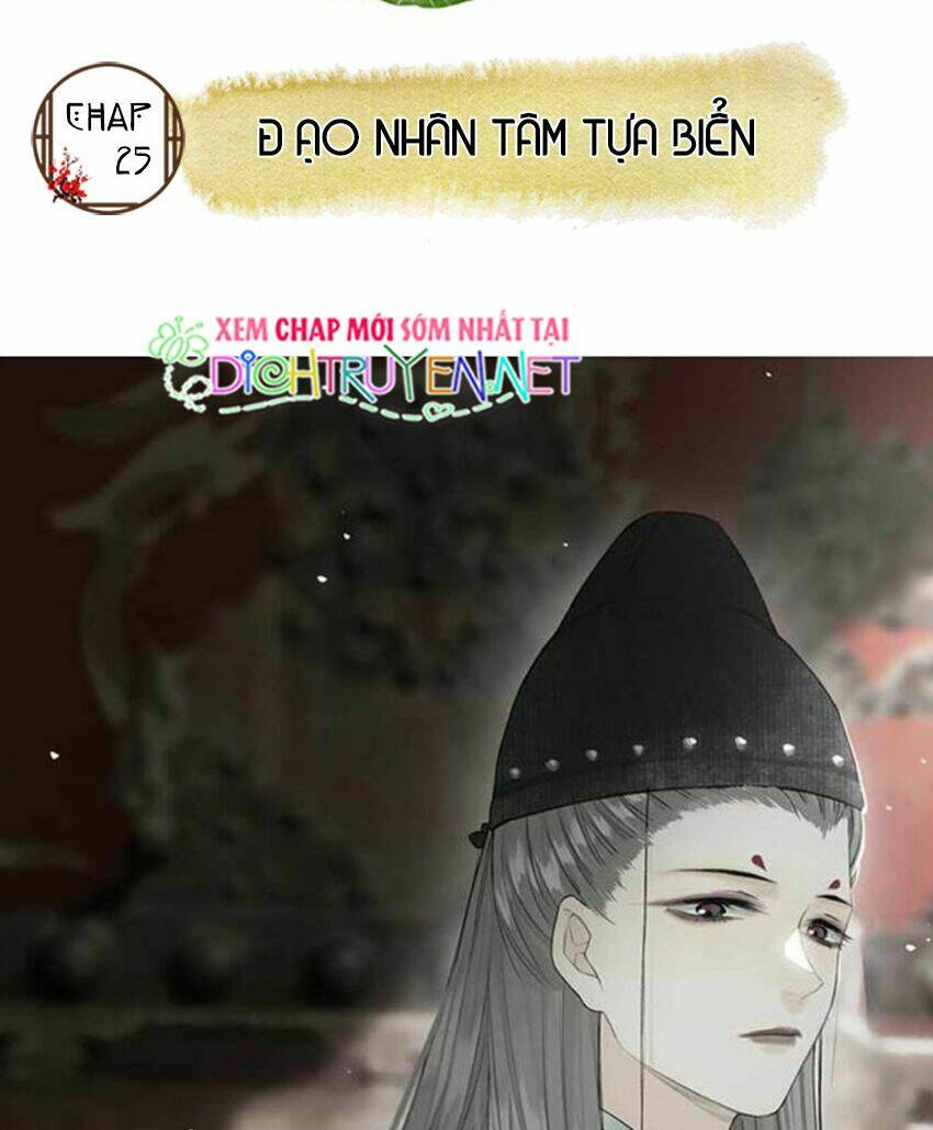 Lưu Hoa Bất Cập Xuân: Chapter 25