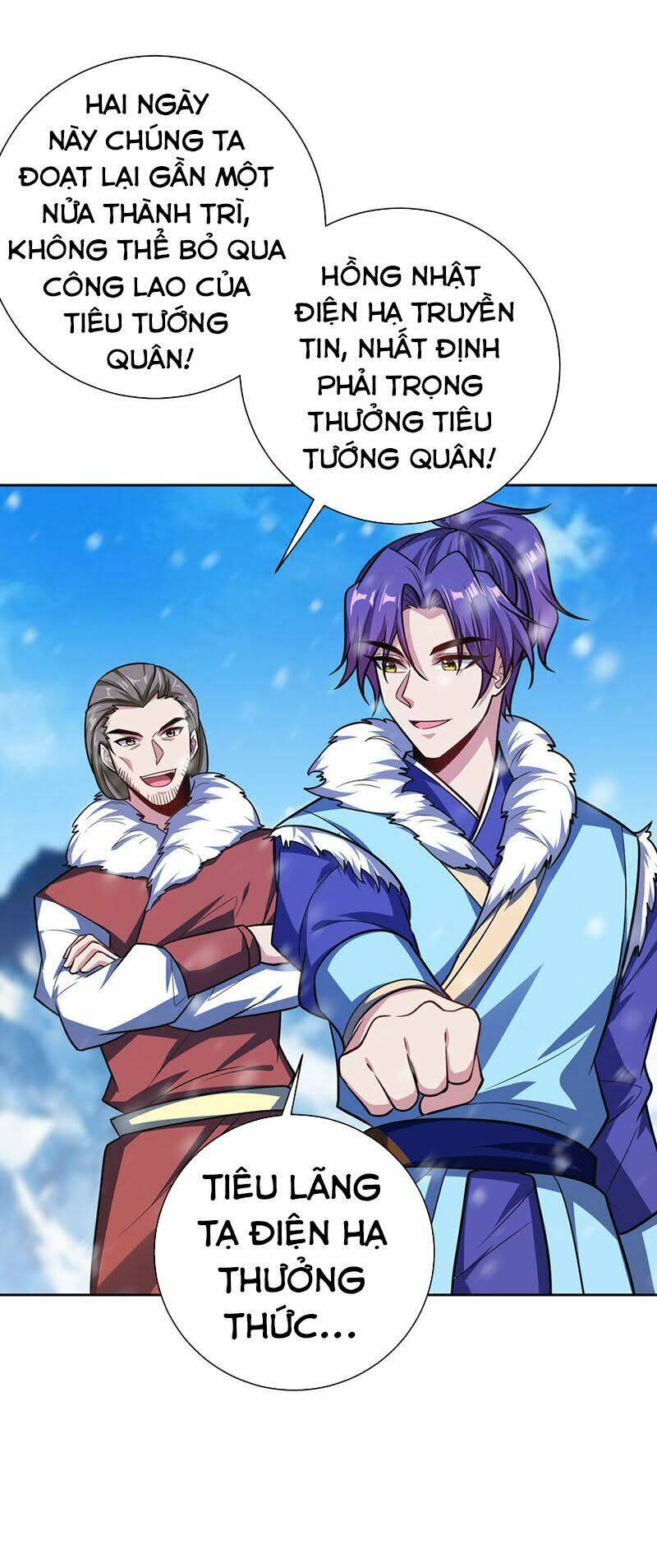 Yêu Giả Vi Vương: Chapter 173