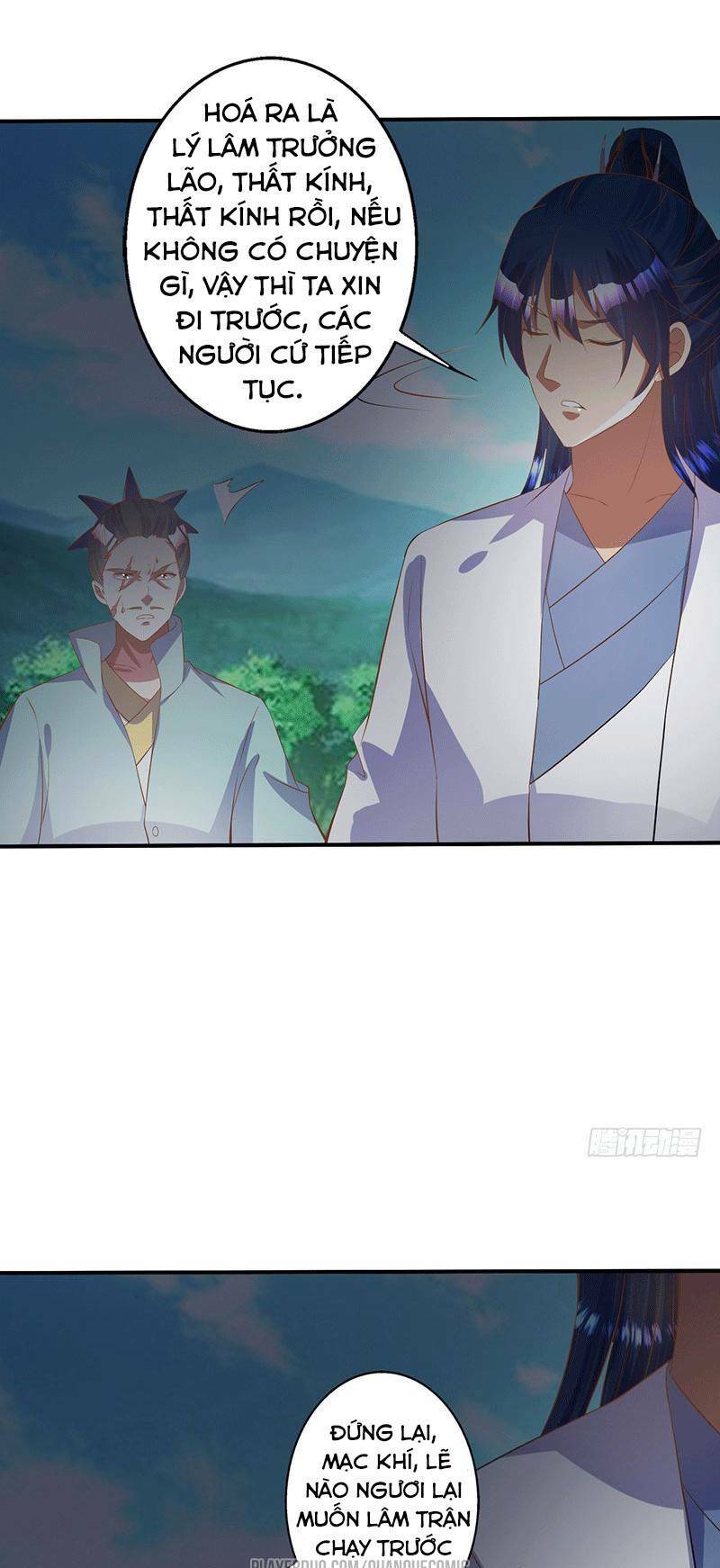 Ta Có Một Bộ Hỗn Độn Kinh: Chapter 45