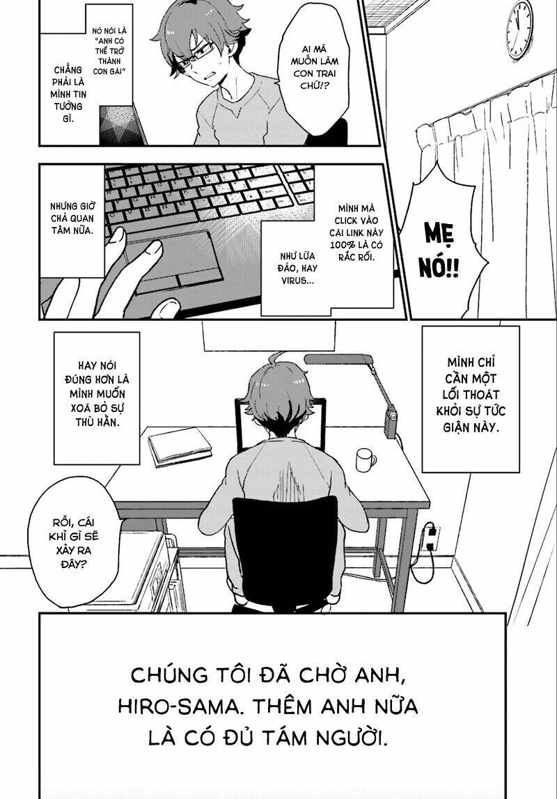 Mayonaka No X Giten: Chapter 1