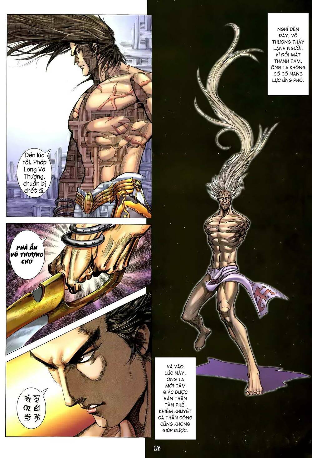 Thiên Sát Cuồng Đao: Chapter 123