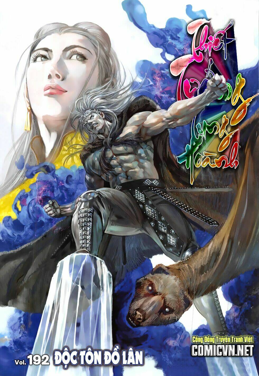 Thiết Tướng Tung Hoành: Chapter 192
