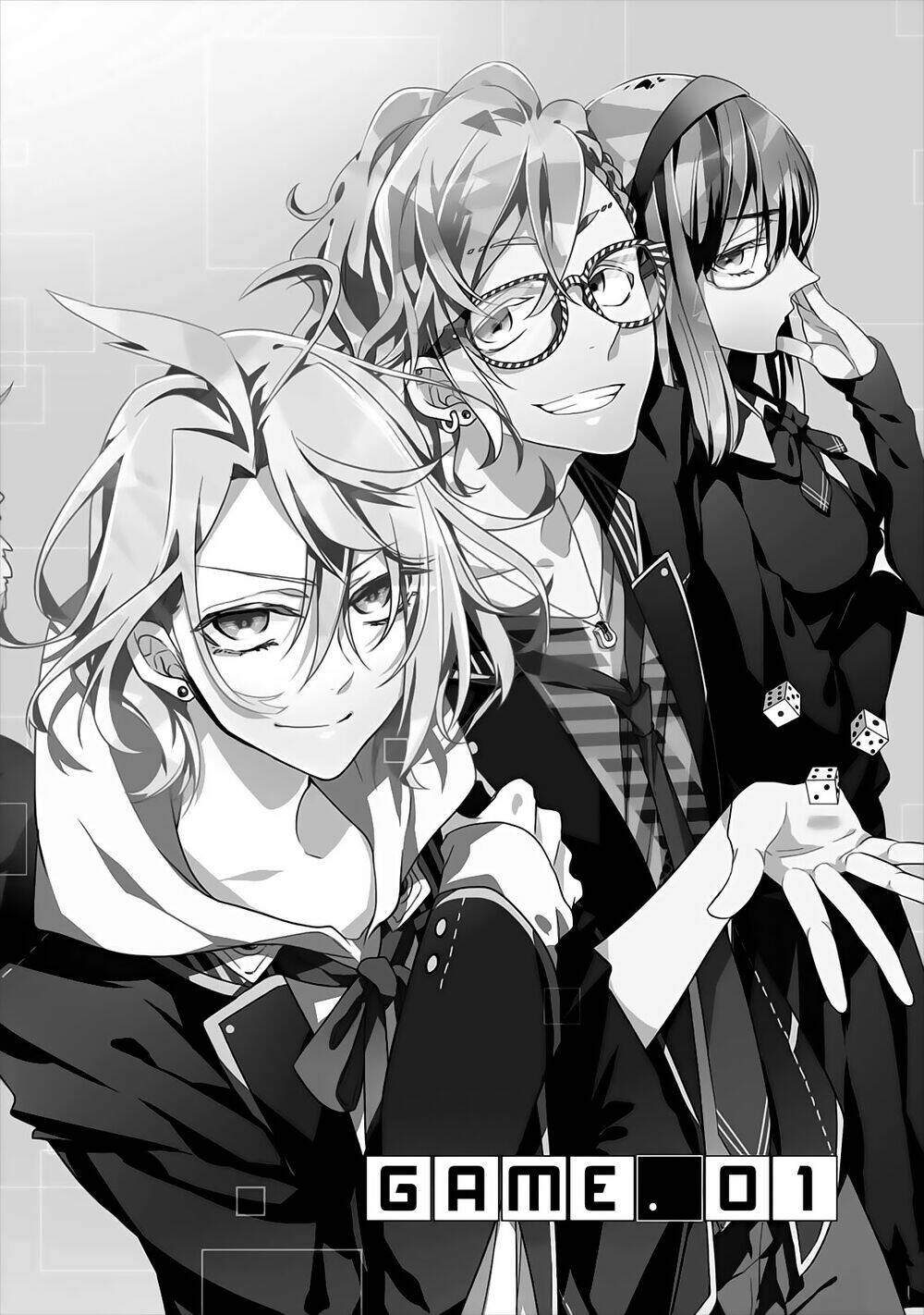 Worldend: Debugger: Chapter 1