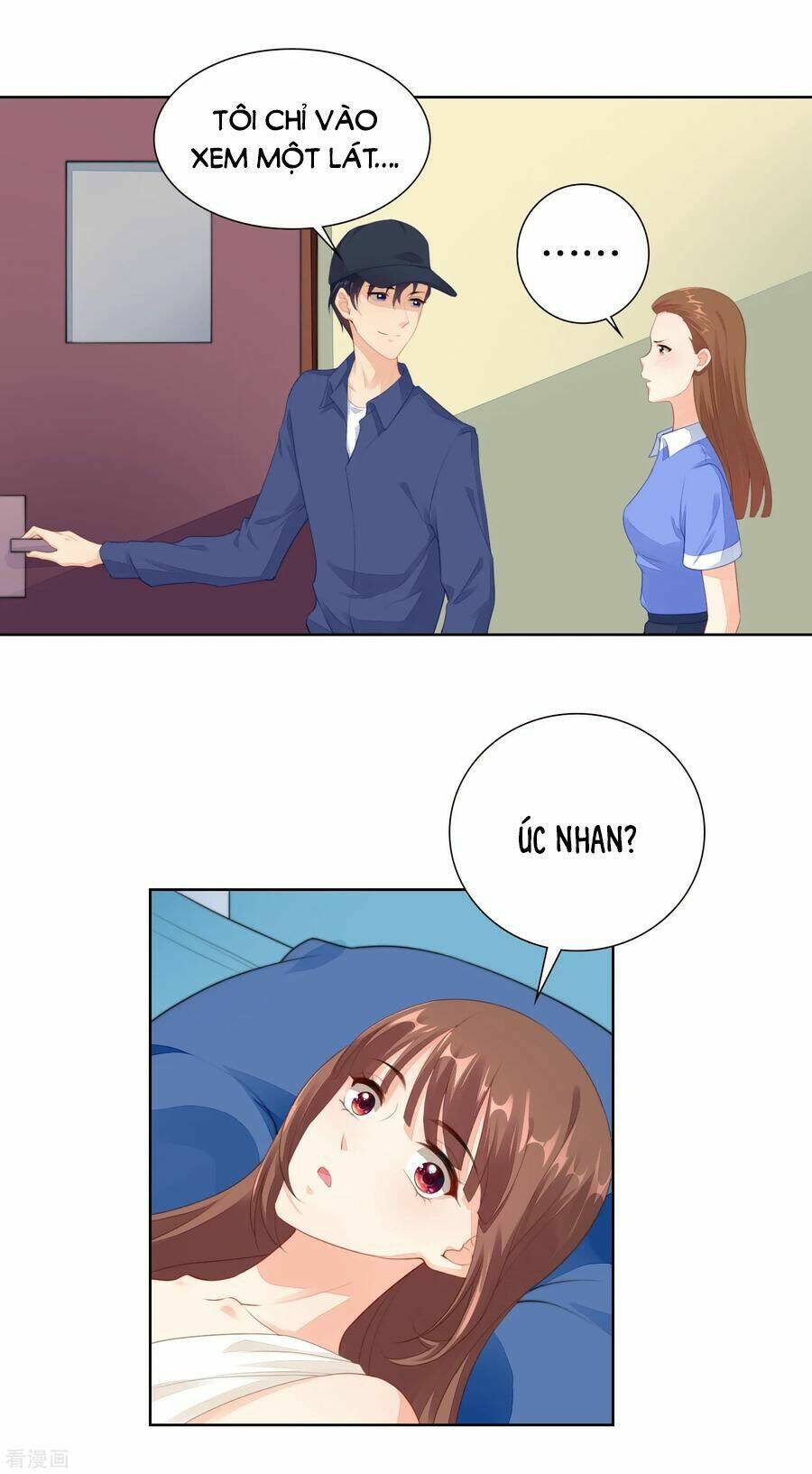 Người Yêu Ẩn Hình Của Ảnh Đế: Chapter 53