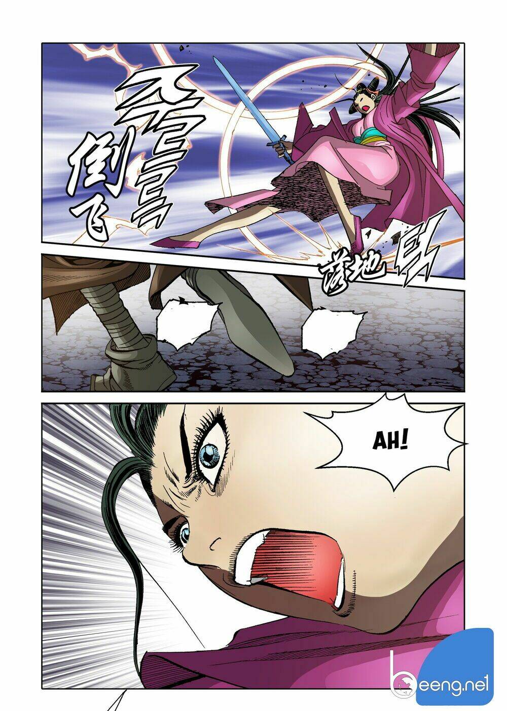 Nhật Tà Nguyệt Ma: Chapter 112