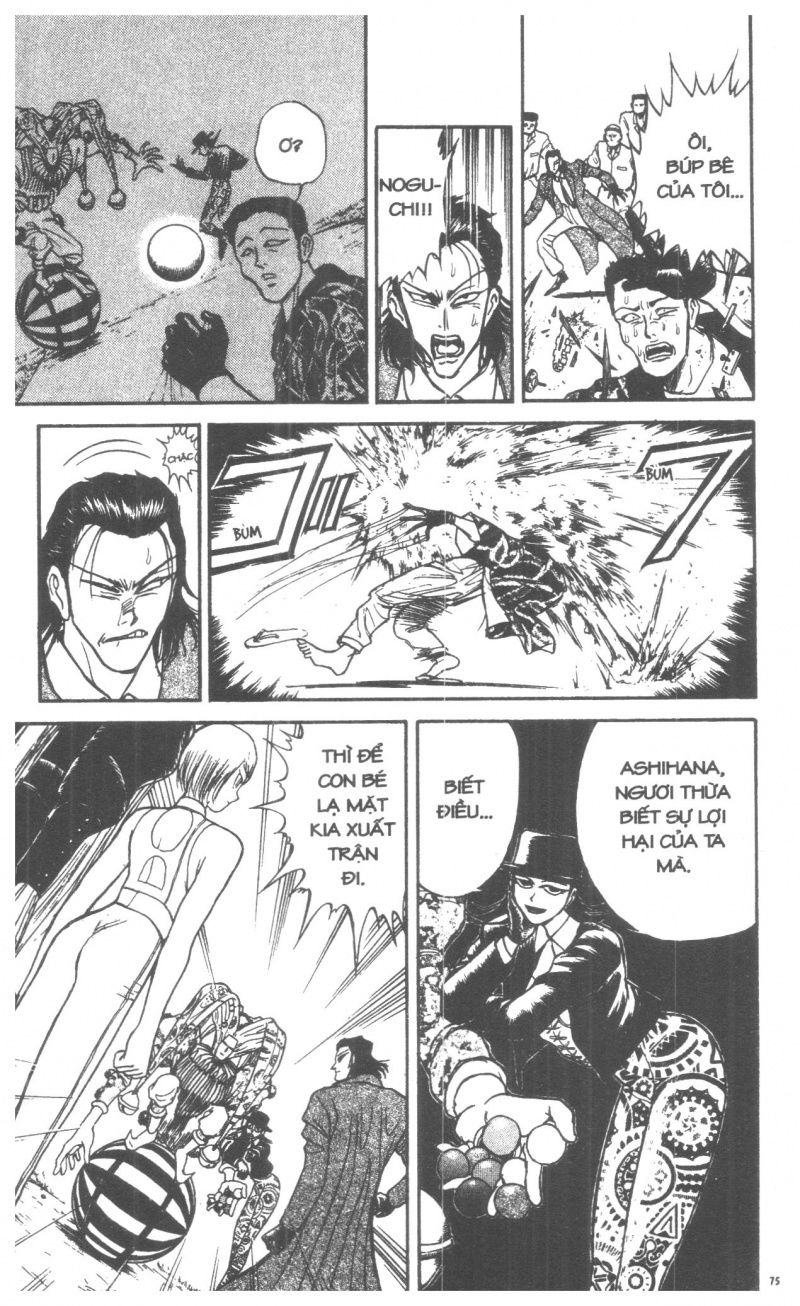 Fujita Kazuhiro: Chapter 2