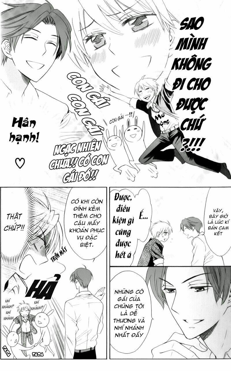 Thầy Giáo Của Tôi: Chapter 46