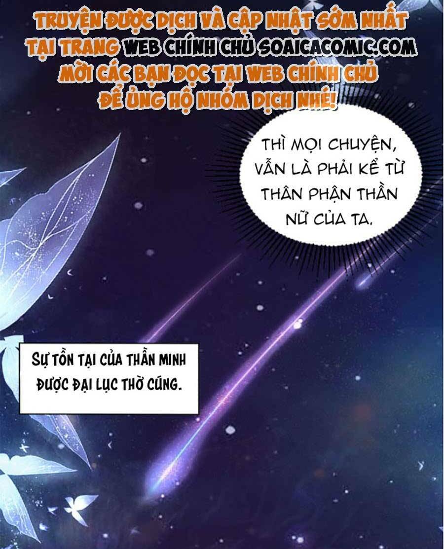 Thần Nữ Hôm Nay Sống Sót Không: Chapter 1