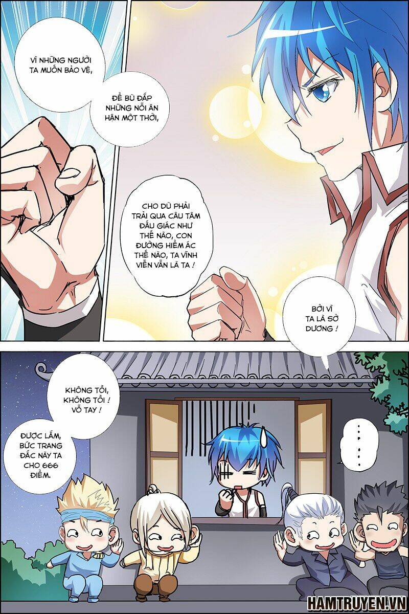 Ngạo Thế Cửu Trọng Thiên: Chapter 36.5