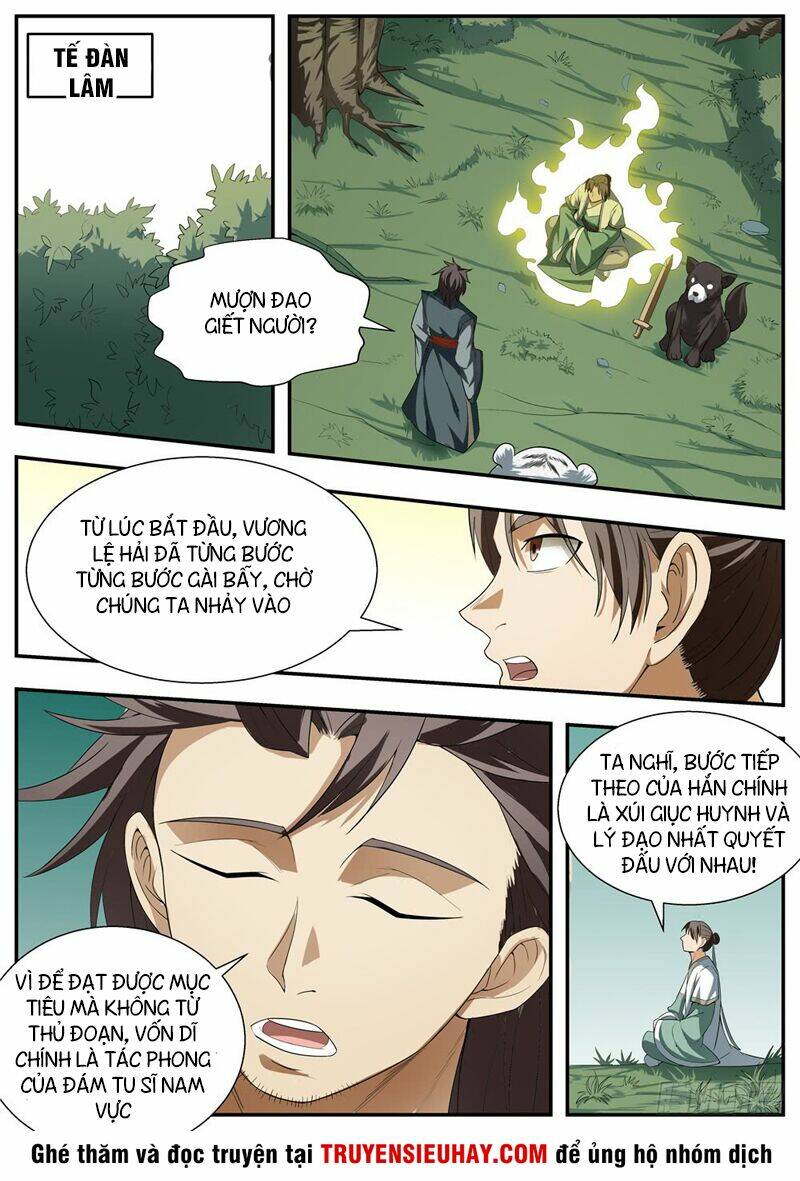 Ngã Dục Phong Thiên: Chapter 119