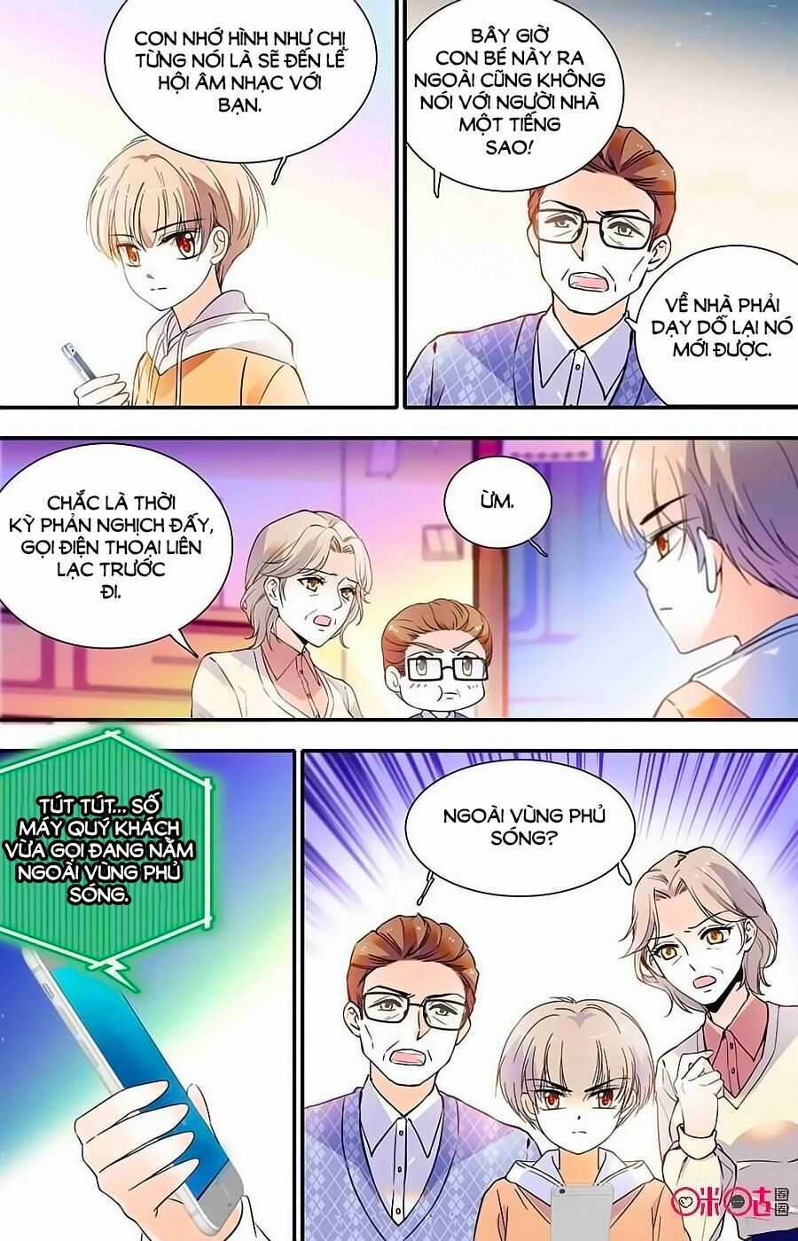 Thanh Ninh Chi Hạ: Chapter 402