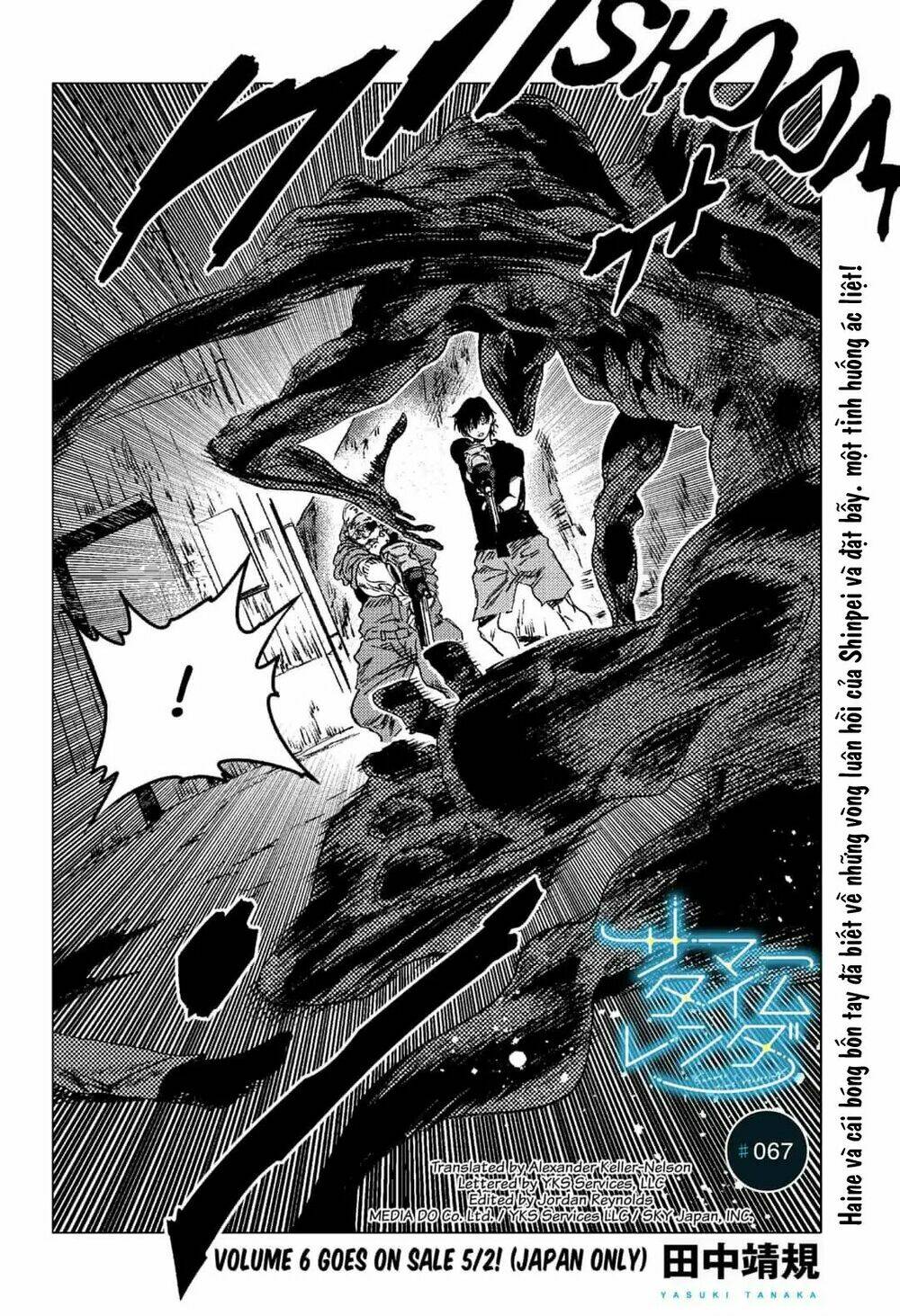 Summer Time Render: Chapter 67