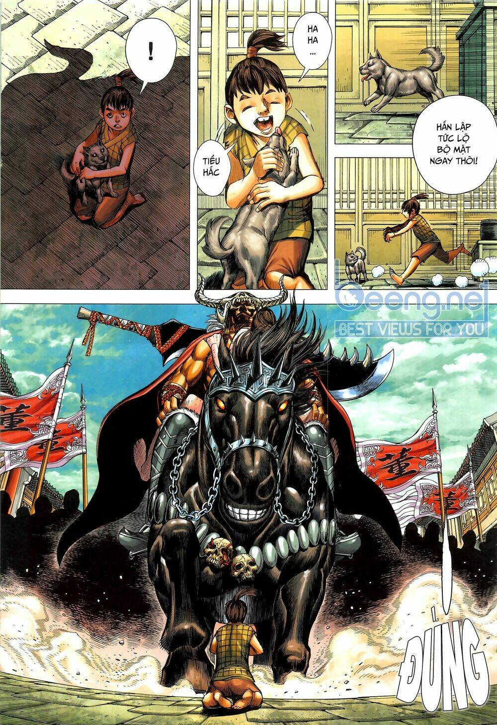 Tam Quốc Chí Dị: Chapter 44.1