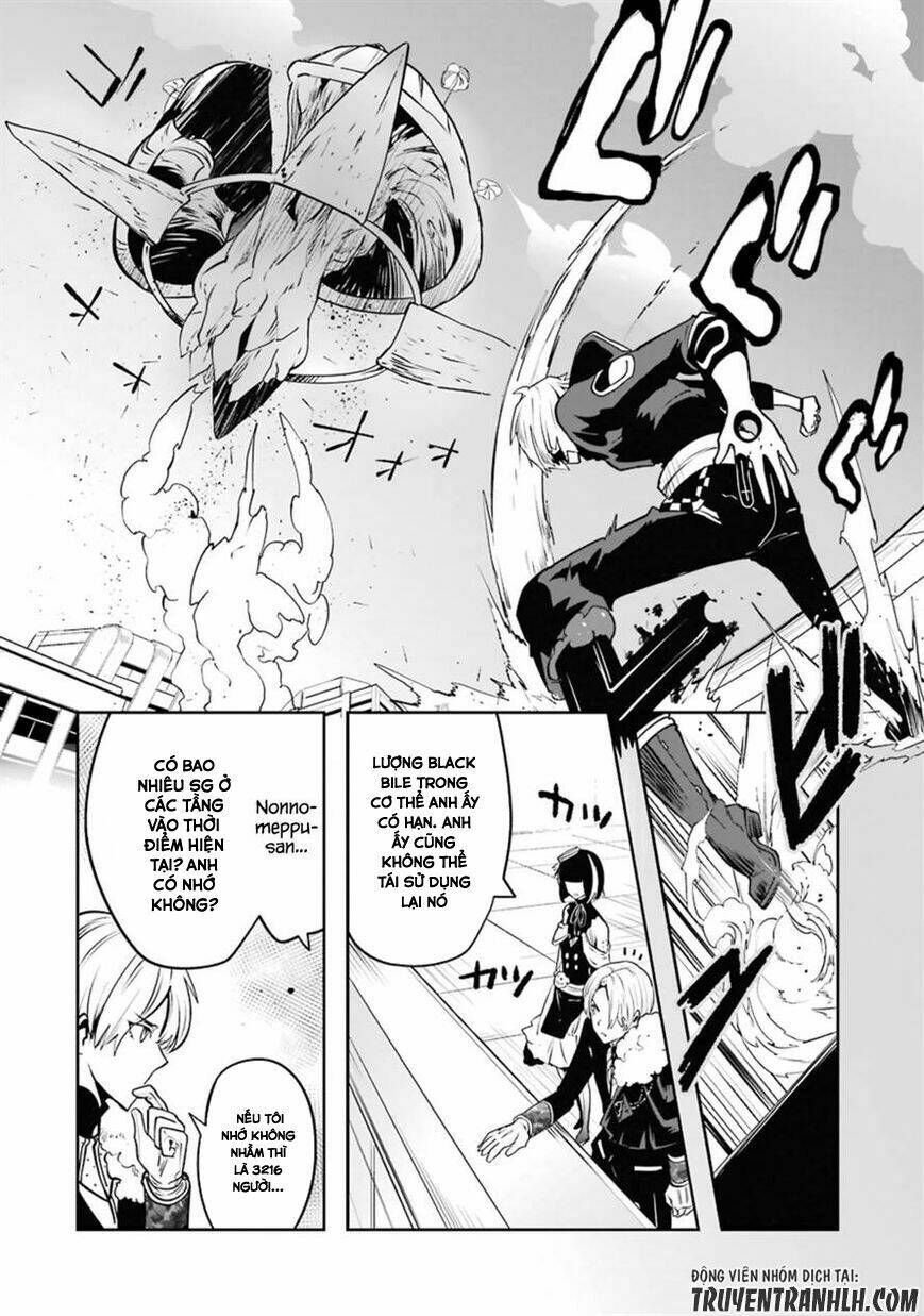 Yakushoku Distpiari - Gesellshaft Blue: Chapter 23