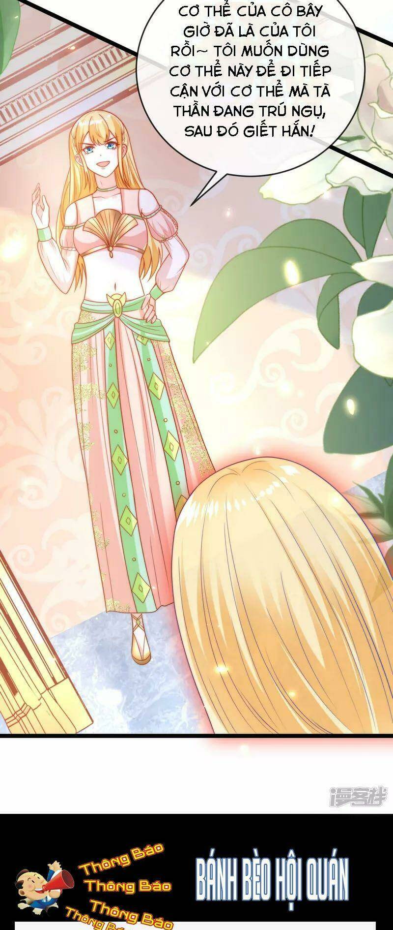 Sủng Hậu Của Vương: Chapter 117