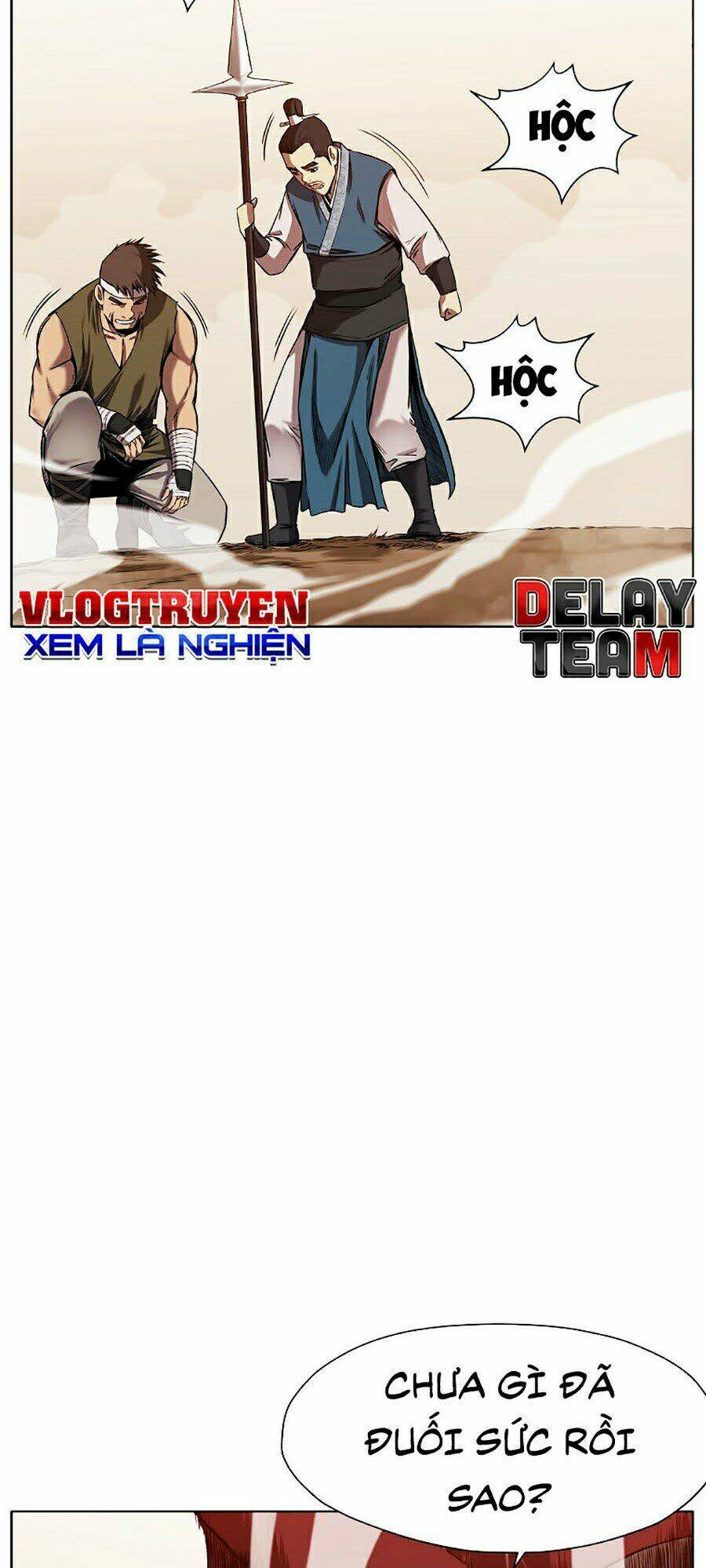 Thiên Võ Chiến Thần: Chapter 1