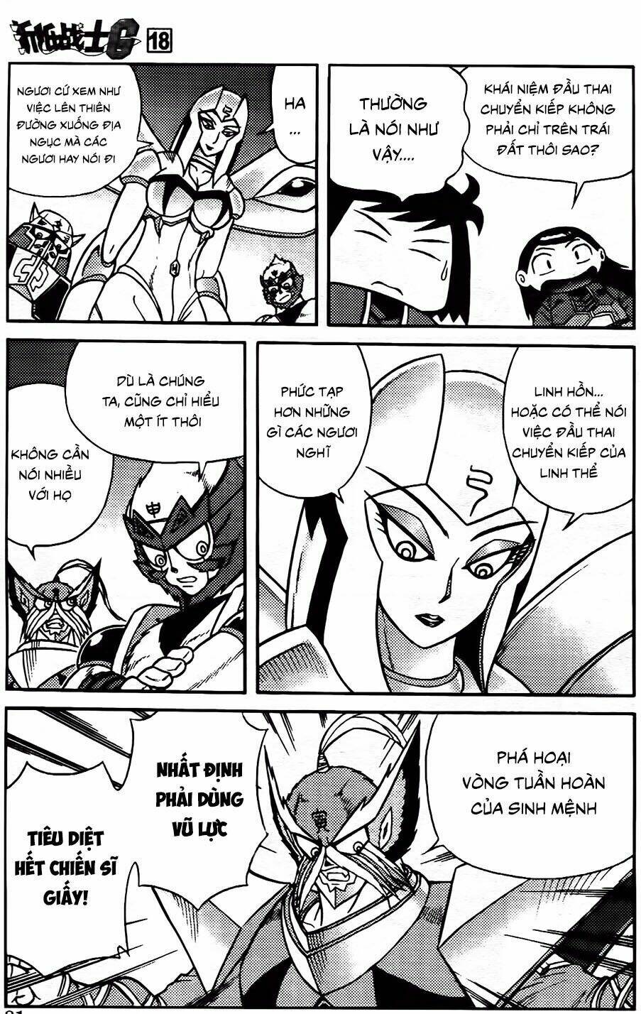 Hiệp Sĩ Giấy G: Chapter 96.2