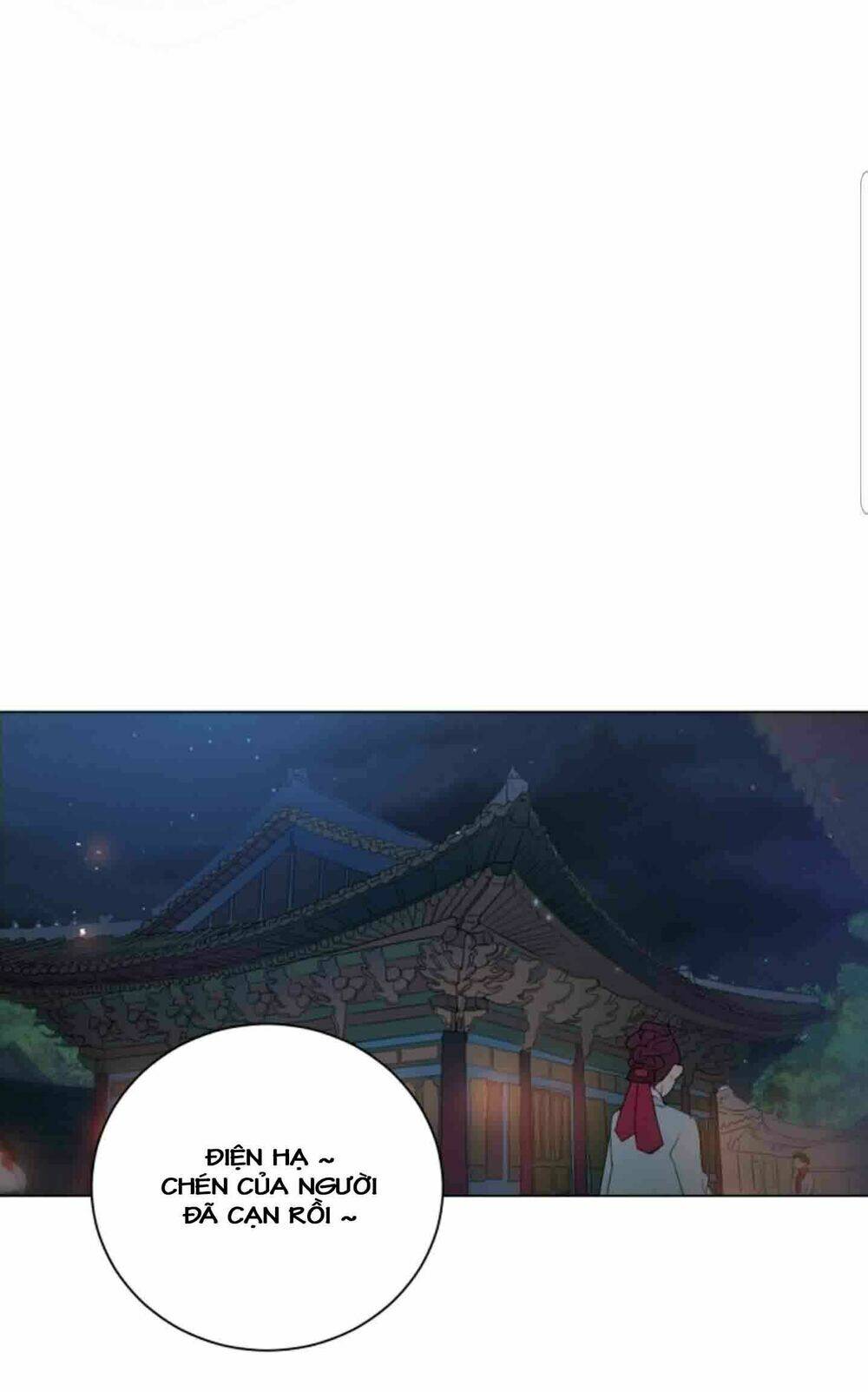Chae Hong Sa: Chapter 26