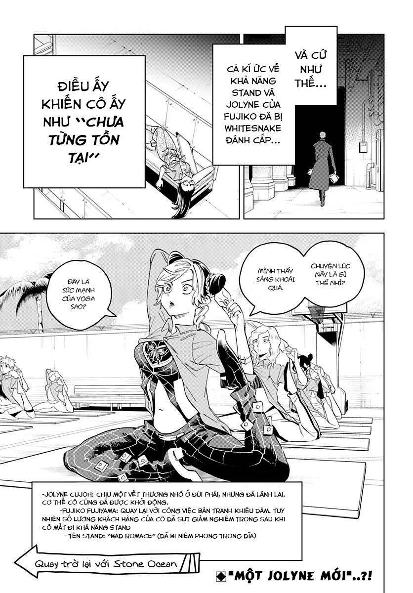 Fujiko's Bizarre Worldly Wisdom -Whitesnake's Miscalculation: Chapter 1