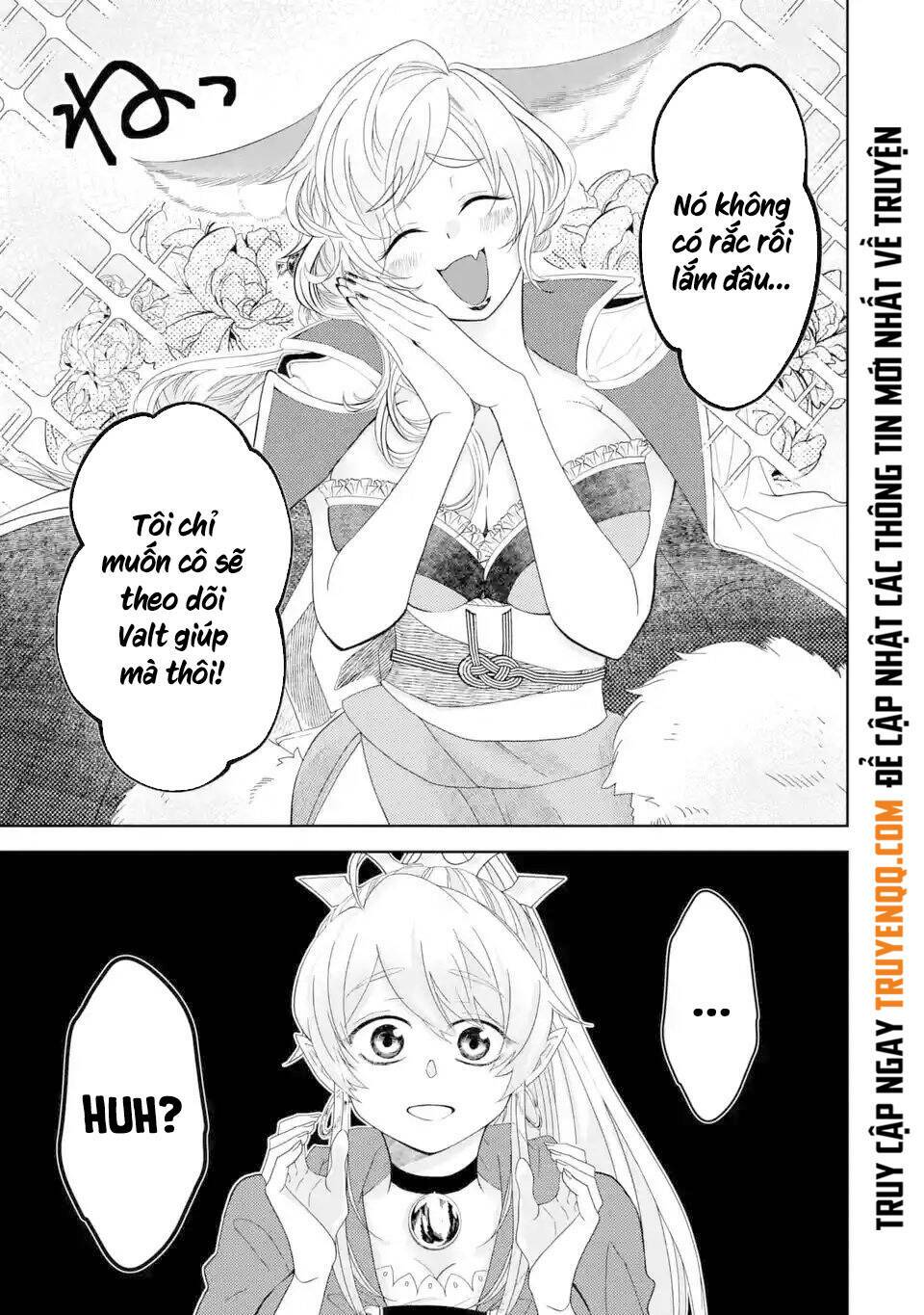 Level 0 No Maou-Sama, Isekai De Boukensha Wo Hajimemasu: Chapter 2.5