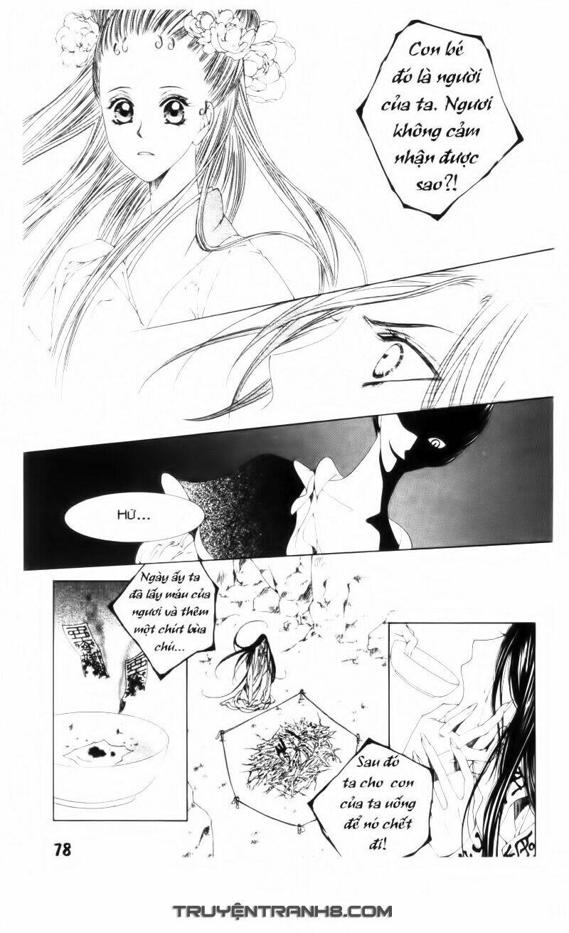 Pháp Sư Trừ Tà: Chapter 20.1