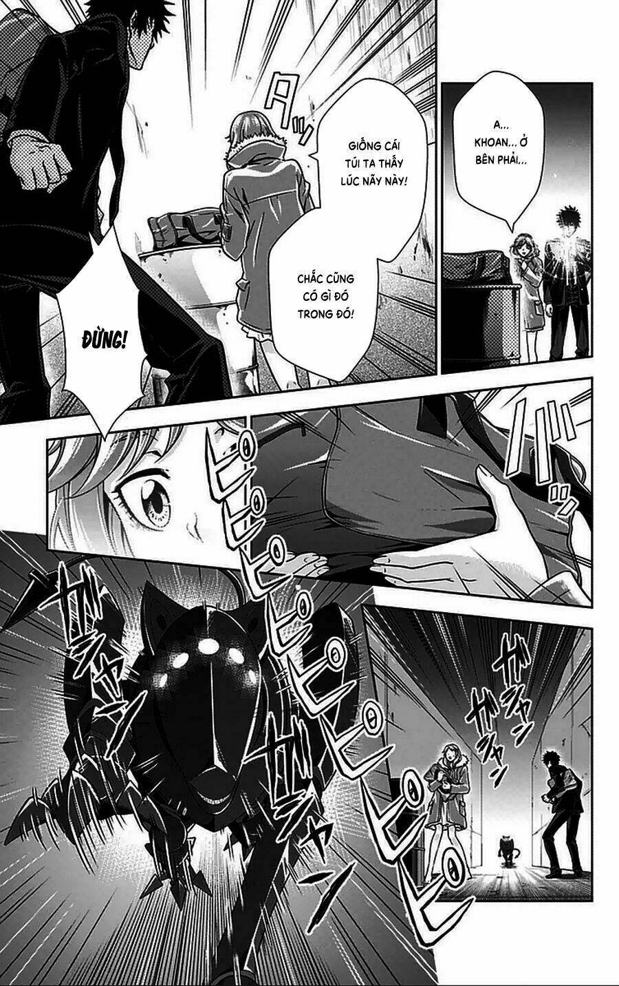 Psycho-Pass: Chapter 11