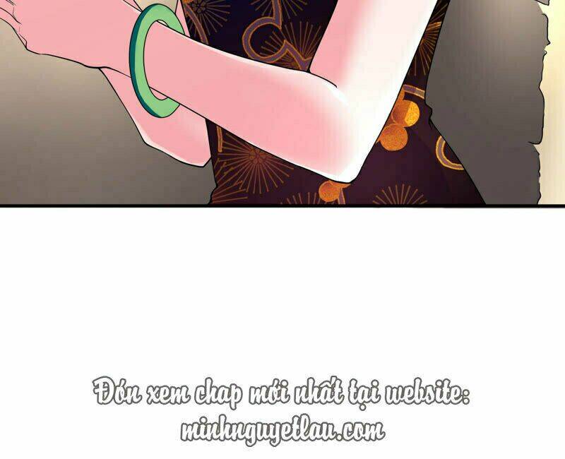 Chiến Lược Lãng Mạn Của Thịnh Thiếu: Chapter 16