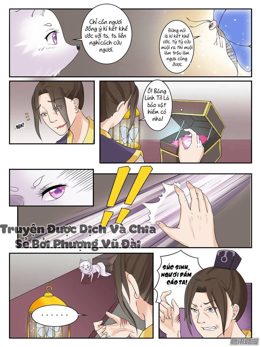 Sủng Hồ Thành Phi: Chapter 10