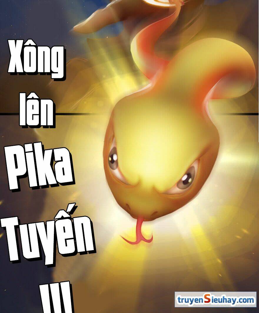 Cửu Hoang Đọa Huyền Sư: Chapter 14