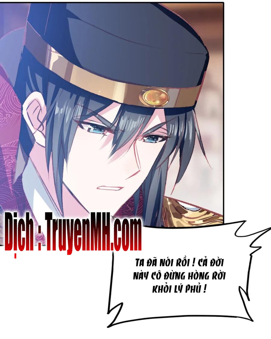 Gả Cho Một Tên Thái Giám Đáng Ghét: Chapter 165