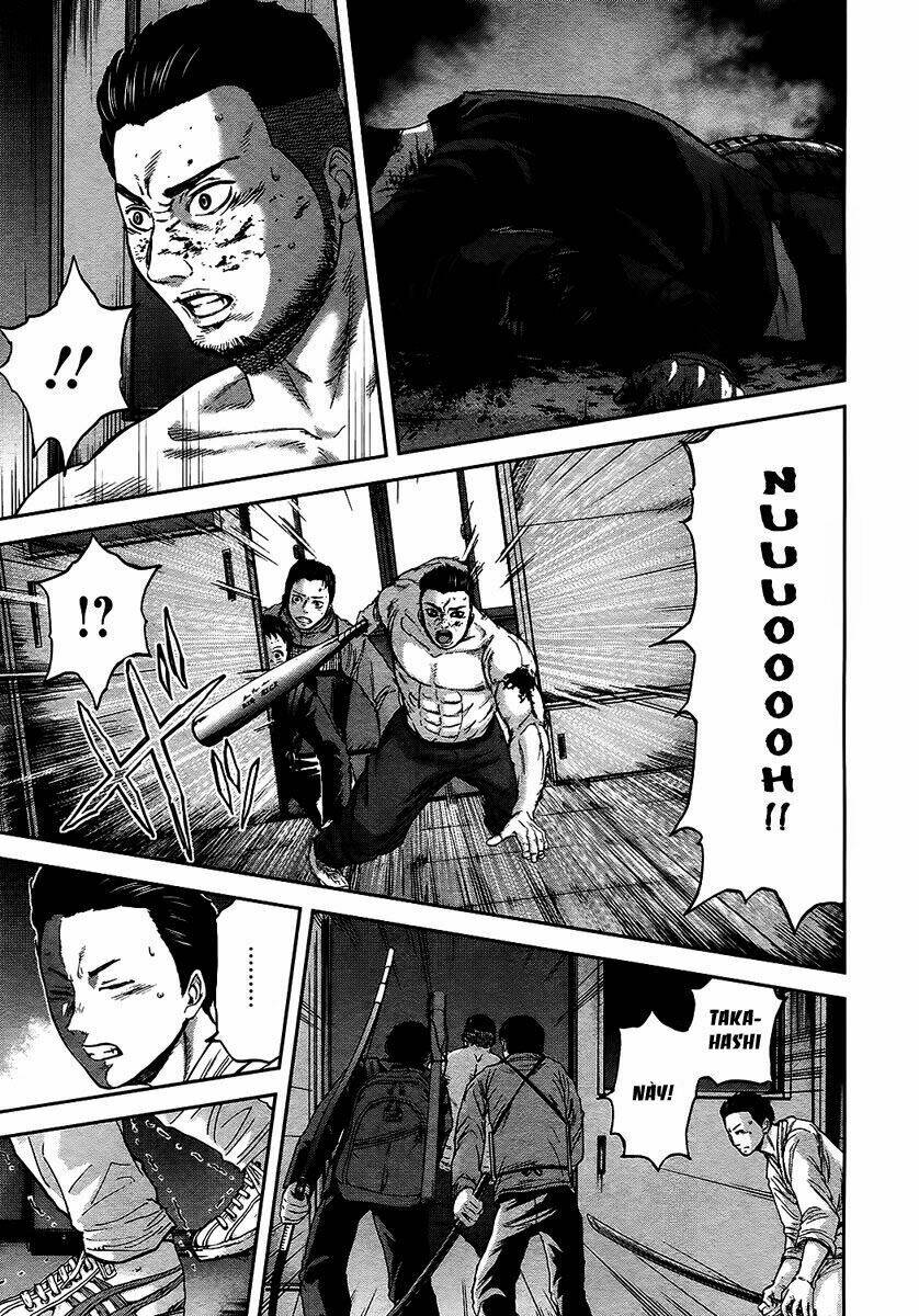 Gunjou Senki: Chapter 8