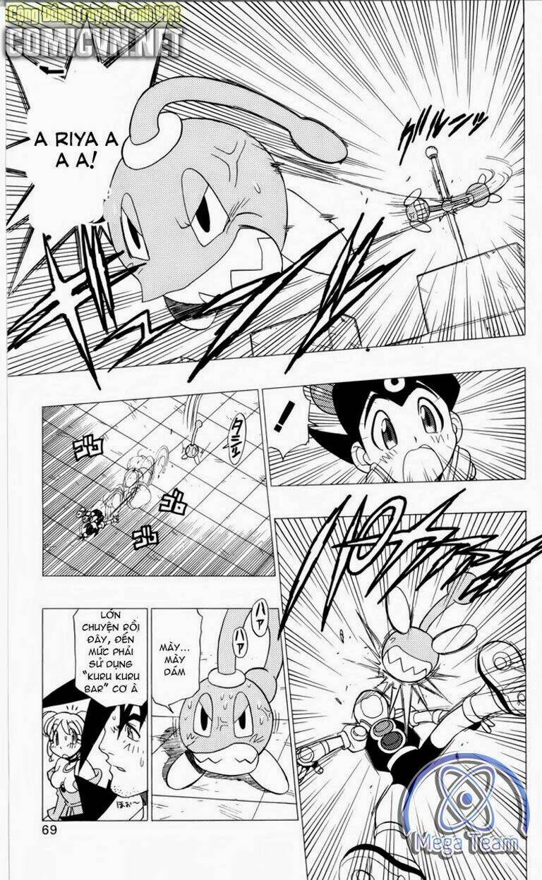 Guardian Eight: Chapter 2