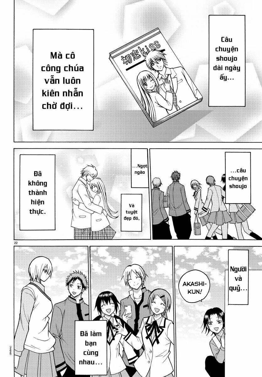 Lovecome Like A Demon: Chapter 41