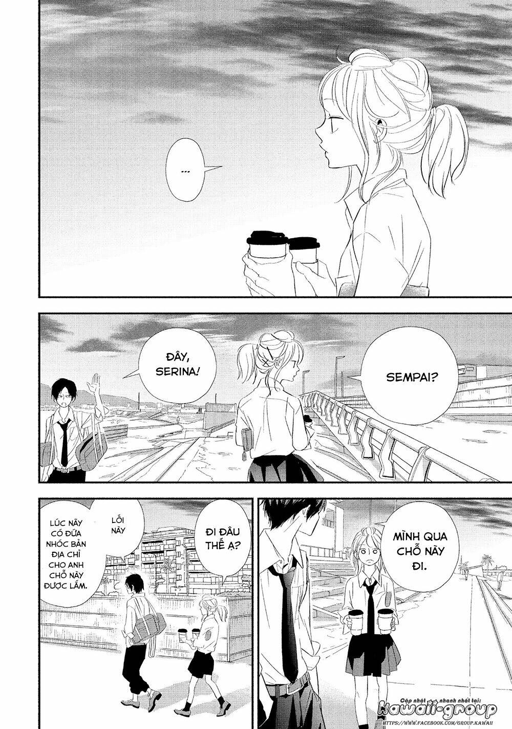 Mairimashita, Senpai!: Chapter 16