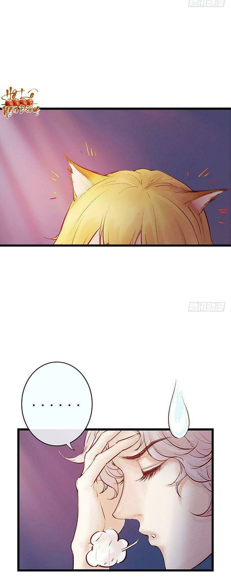 Hữu Yêu Lai Chi Họa Trung Tiên: Chapter 1