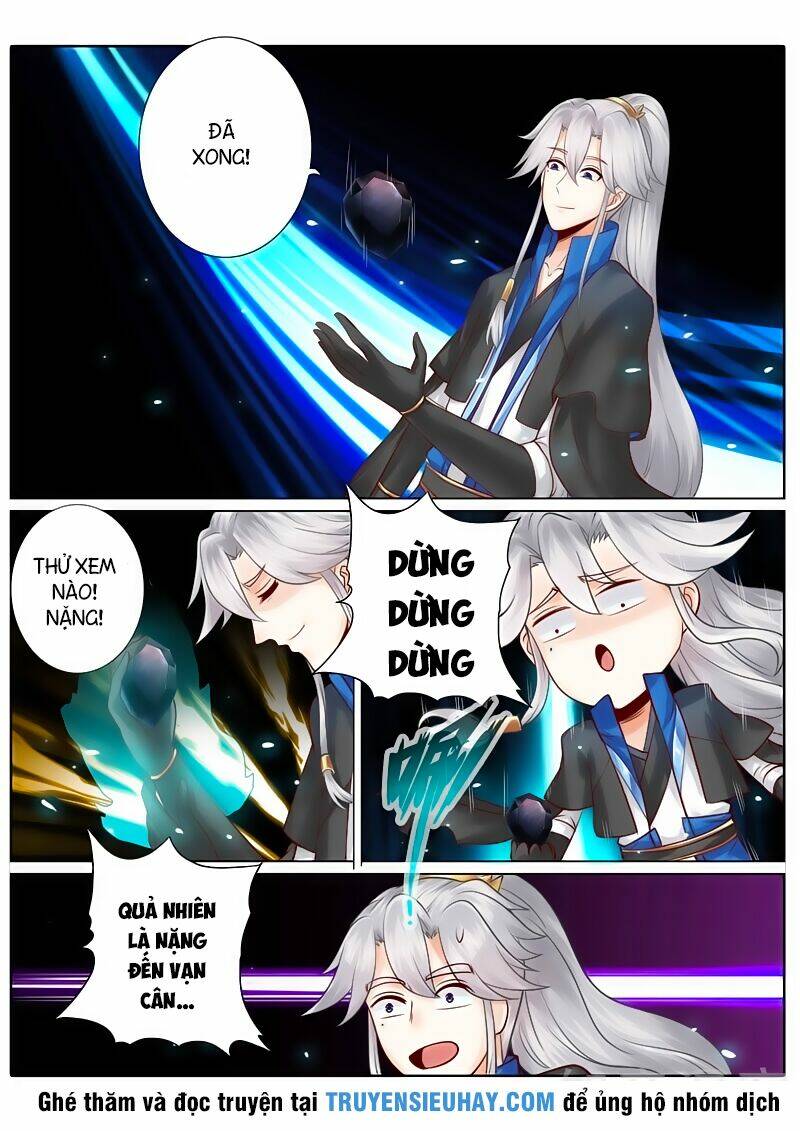 Chư Thiên Ký: Chapter 122