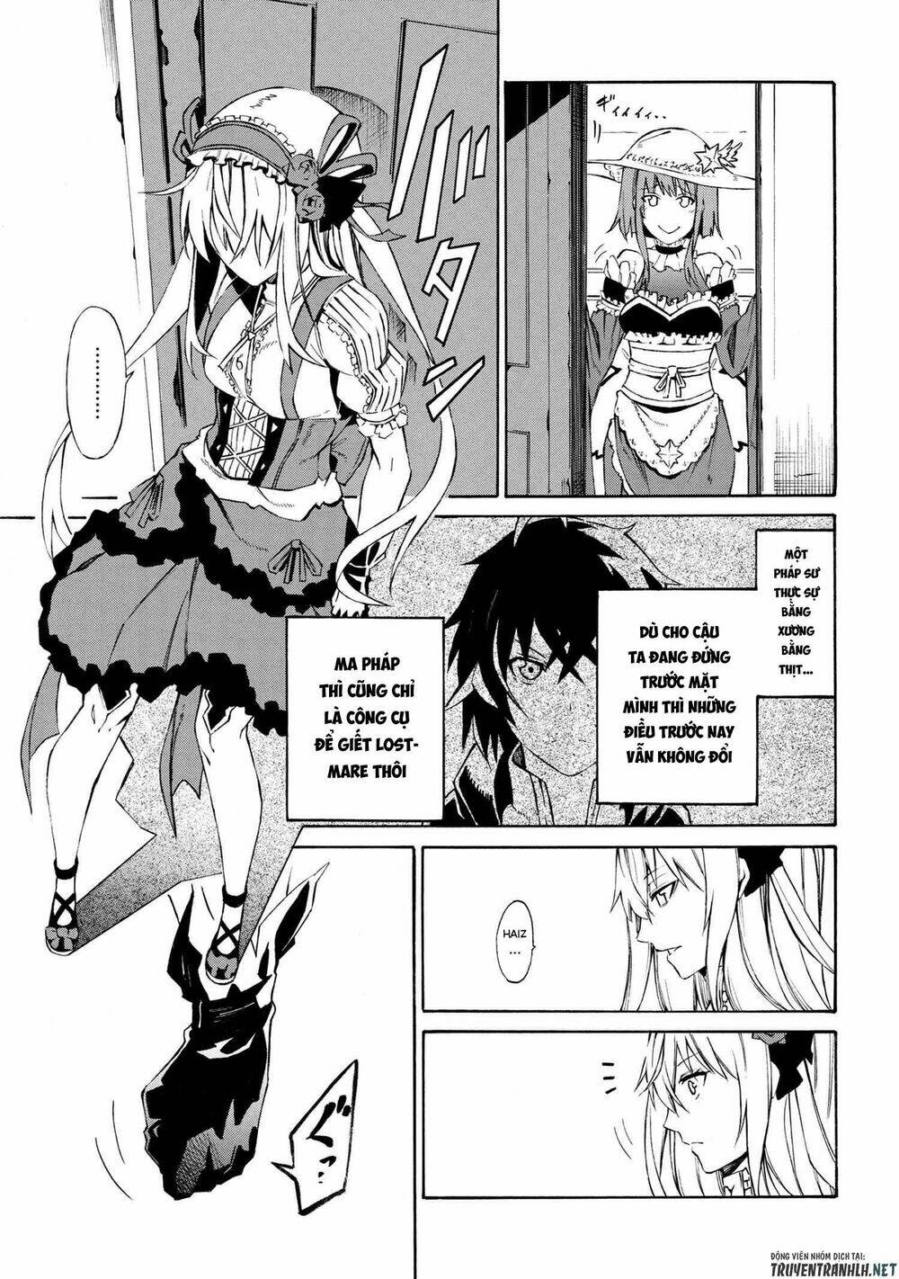 Mahou Tsukai To Kuroneko No Wiz Chronicle: Tasogare Mareless Ii: Chapter 3