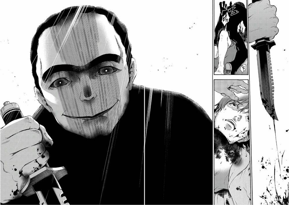 This Man: Sono Kao O Mita Mono Ni Wa Shi O: Chapter 1