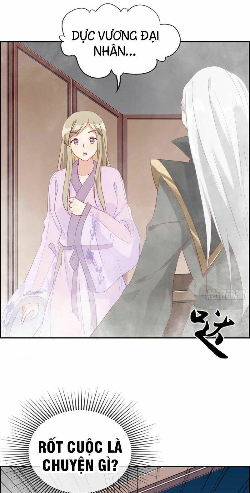 Tối Cường Hoàn Khố Hệ Thống: Chapter 6