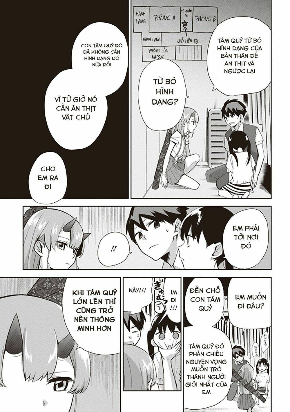 Oni Futatsu: Chapter 5