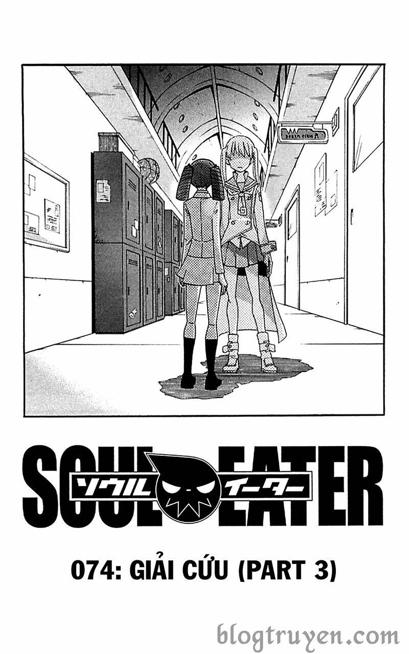 Soul Eater: Chapter 74