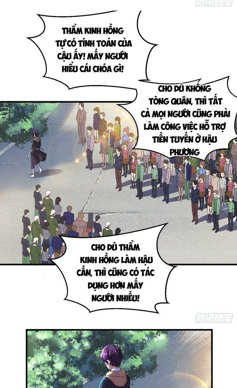 Ta Đã Đặt Ra Thời Đại Của Vạn Tộc: Chapter 2