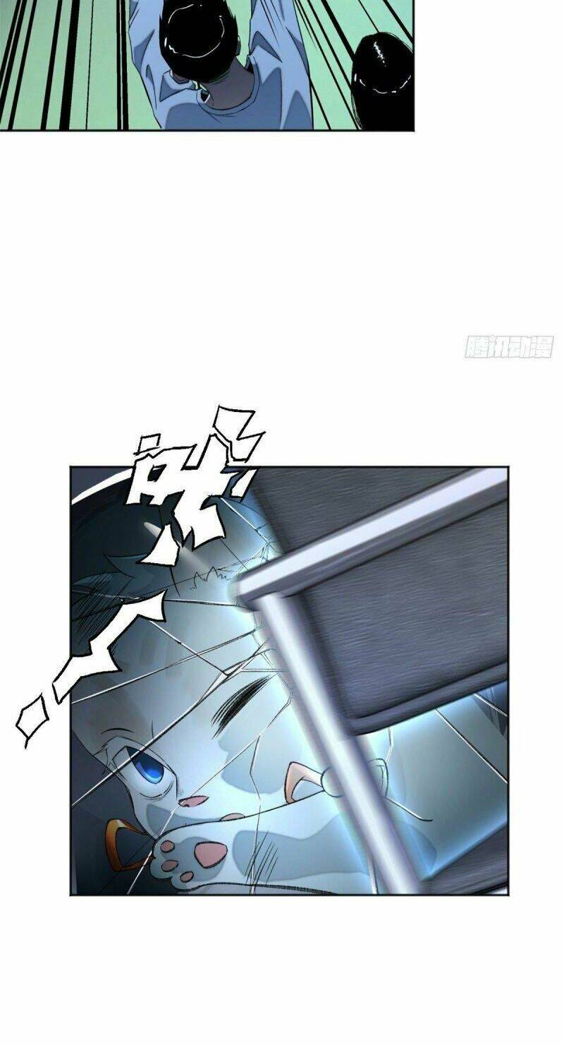 Minh Nhật Chi Kiếp: Chapter 7