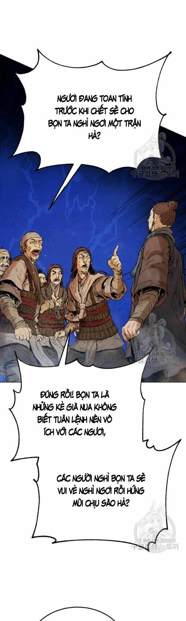 Phụng Tiên Trọng Sinh Ký: Chapter 31