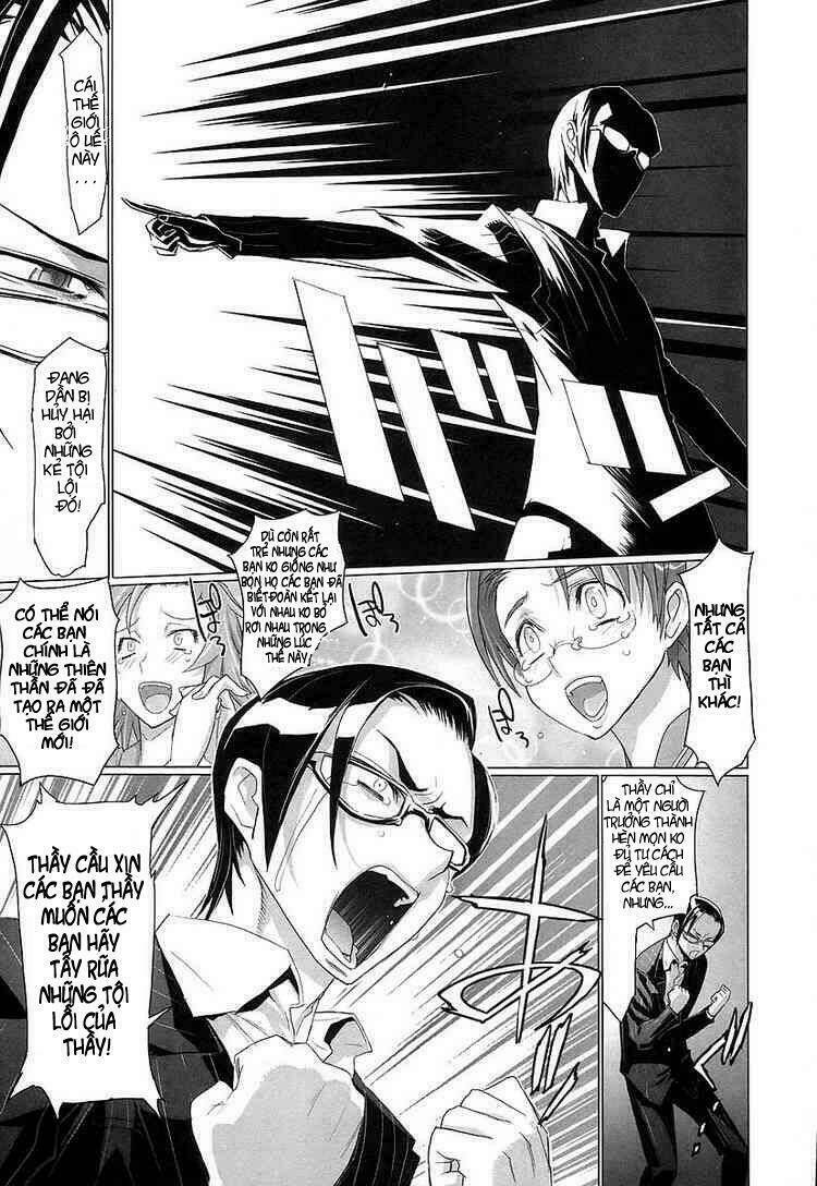 High School Of The Dead: Chapter 12