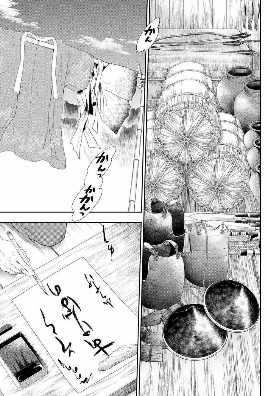 Kangibanka: Chapter 2