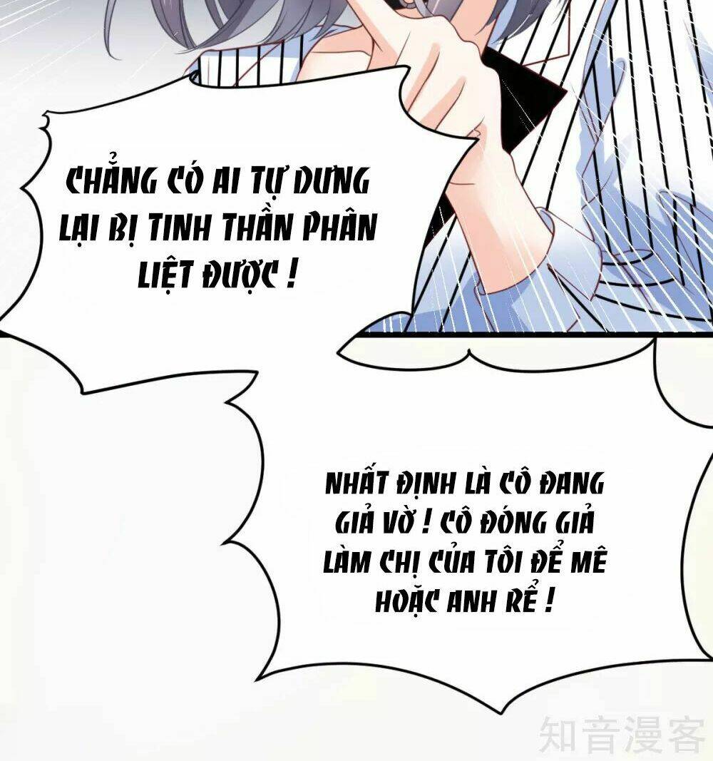 Cường Thế Tù Ái - Địch Thiếu Đừng Xằng Bậy: Chapter 31