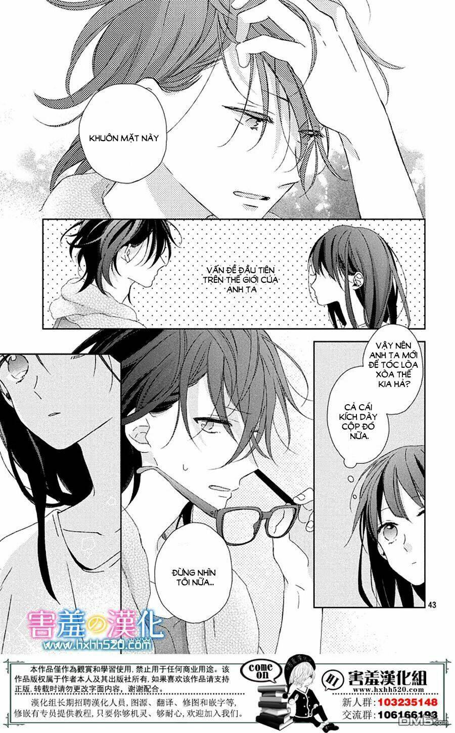 Love & Dream: Chapter 2