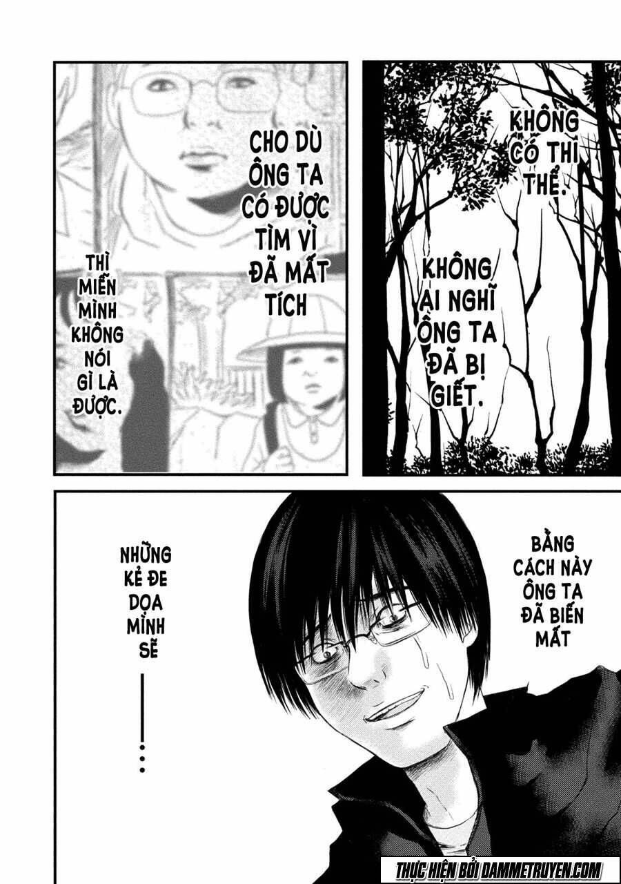 Mashuri No Hako: Chapter 6